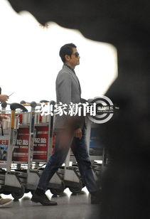 昂首阔步 第一季